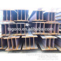 standard h beam steel sizes